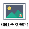 HYLZ50HYLZ-22不銹鋼防爆自吸泵